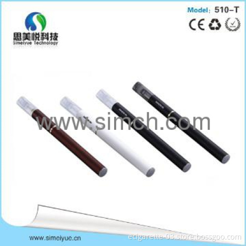elips e cigarette new 510-T
